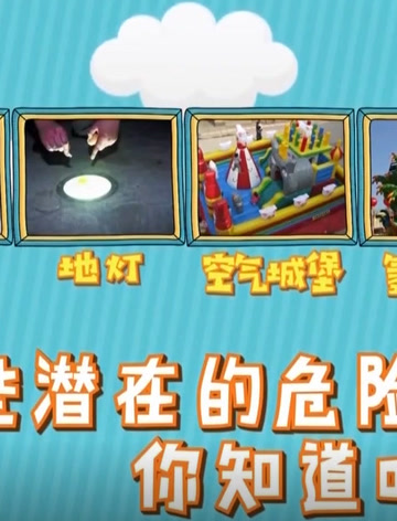 拜托了妈妈，都是爱！