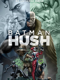 蝙蝠侠：缄默