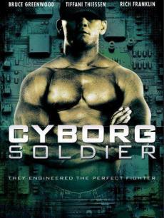 机械战士(普通话)