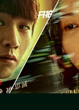 蒋些啥看开拍吧reaction