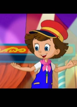 欢迎回来匹诺曹