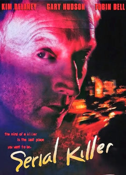 神秘复仇者(普通话)