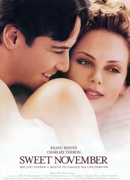 甜蜜十一月（普通话）