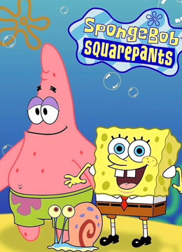 海绵宝宝 第11季 英文版