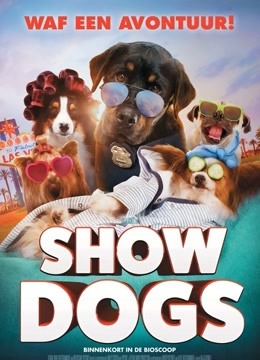 汪星卧底（普通话）