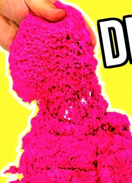 趣味太空沙玩具