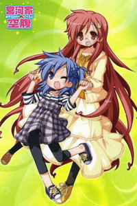 宫河家的空腹 web版