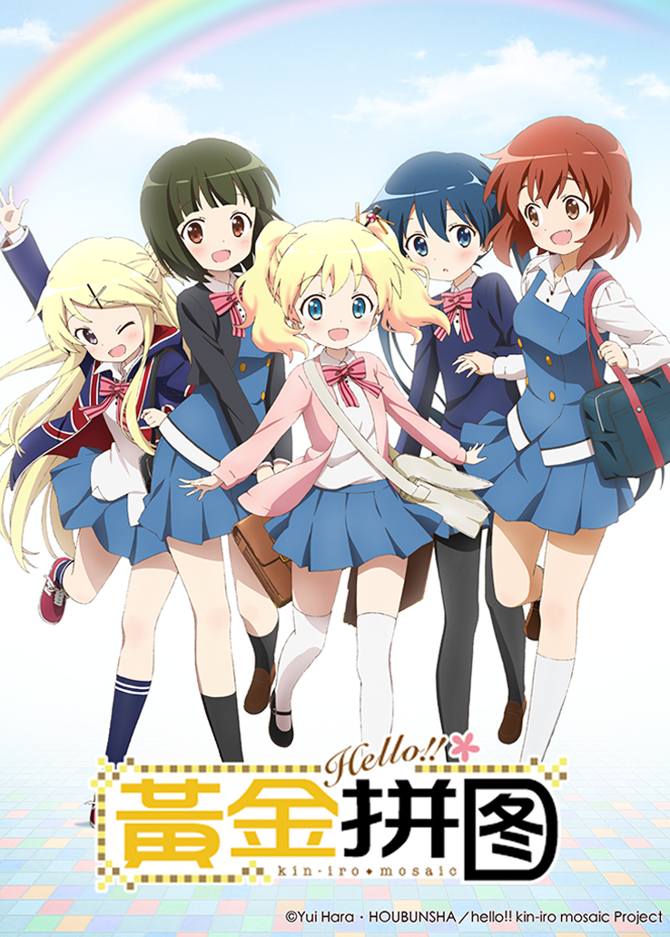 HELLO!!黄金拼图