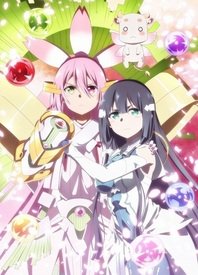 结城友奈是勇者 第三季(大满开之章)